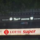 피노키오정형외과의원 티스토리