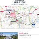 천왕역 이미지