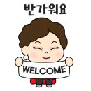 해누리 광주초월점 이미지