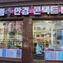 역삼1-128 이미지