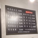 서강로 이미지