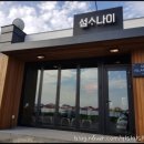 우도옥
