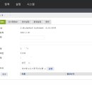 노드모드