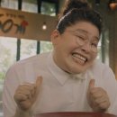 60계경기 - 파주시 미래로602번길 35 | 60계경기