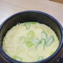 해미보건지소 이미지