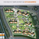 서창호반베르디움아파트 이미지