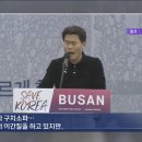 문제풀이 장사꾼 듣고있나 이미지