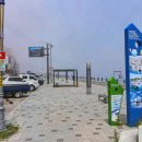 동해수산회집 이미지