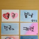 웅포중학교 이미지