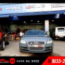 레보2 네이버블로그