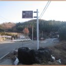 세양스파랜드 이미지