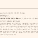 크크크키즈풀빌라(다) 이미지