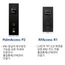 에스비솔루션 이미지