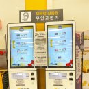 신세계모바일 네이버블로그
