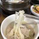 풍기삼계탕 네이버블로그