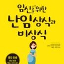 중앙침구사 - 안동시 중앙시장4길 26-22 | 중앙침구사