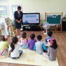 화령초교병설유치원 이미지