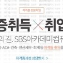 대림전산 이미지