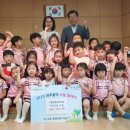 시립보훈어린이집 이미지