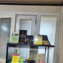 양시홍한의원 이미지