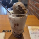 올팥 | 메가커피 팥빙젤라또 가격 칼로리, 올여름 벌써 2번째 먹은 내돈내산 후기 (15% 할인받는 팁)