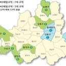 전농13 이미지