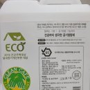 특청사