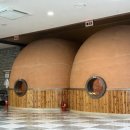 궐동24시전통불한증막 | 배곧 실내 데이트 코스 추천 비 오는 날 힐링하기 좋은 24시 불한증막 사우나 배곧스파