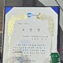 미래카센터 이미지