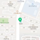 피자마루 오산운암점 이미지