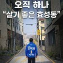 대산사우나 이미지