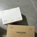 보아트 | [후기]보아르 이지전기포트/트래블 스티머 다리미 후기