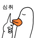 서동선화 한옥 이미지