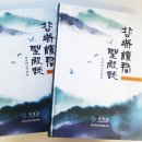 곡성-105 이미지