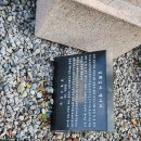 김해김씨 열녀비 이미지