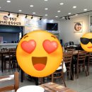 알토랑바지락칼국수
