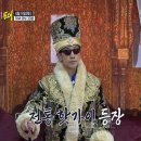 시동시장화장실 트래블바이크