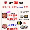 130-금촌2-130 이미지