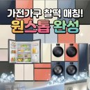 까사260