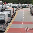 현대운수 노동조합 이미지