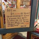 홍만당