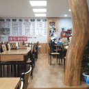 아우라지식당 이미지