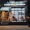 ICHEON188 네이버블로그