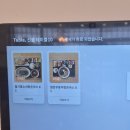 태재로 | 🍜 자하연 분당 근처 맛집 추천, 소바랑 신현점 우동·들기름소바 정식 후기