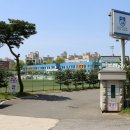 경호주유소 이미지