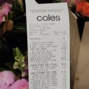 MILK PC방 | 호주 시드니 1일차 | 메리톤 켄트 , 첫날 콜스 장보기, 마라꼬치 gimme one fried skewers