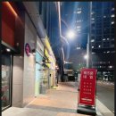 로즈문 | 가을 자석젤 반짝임에 반하다 감성 가득한 감삼동네일 로즈문 후기