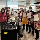 창녕노인복지회관 이미지