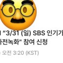 샤갈모텔 이미지