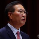 '尹 내란공모' 박성재 구속영장…내란 중요임무·직권남용 혐의 이미지